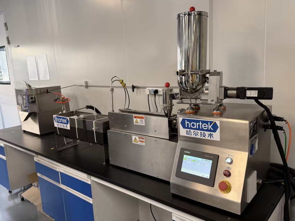 双螺杆挤出造粒实验线