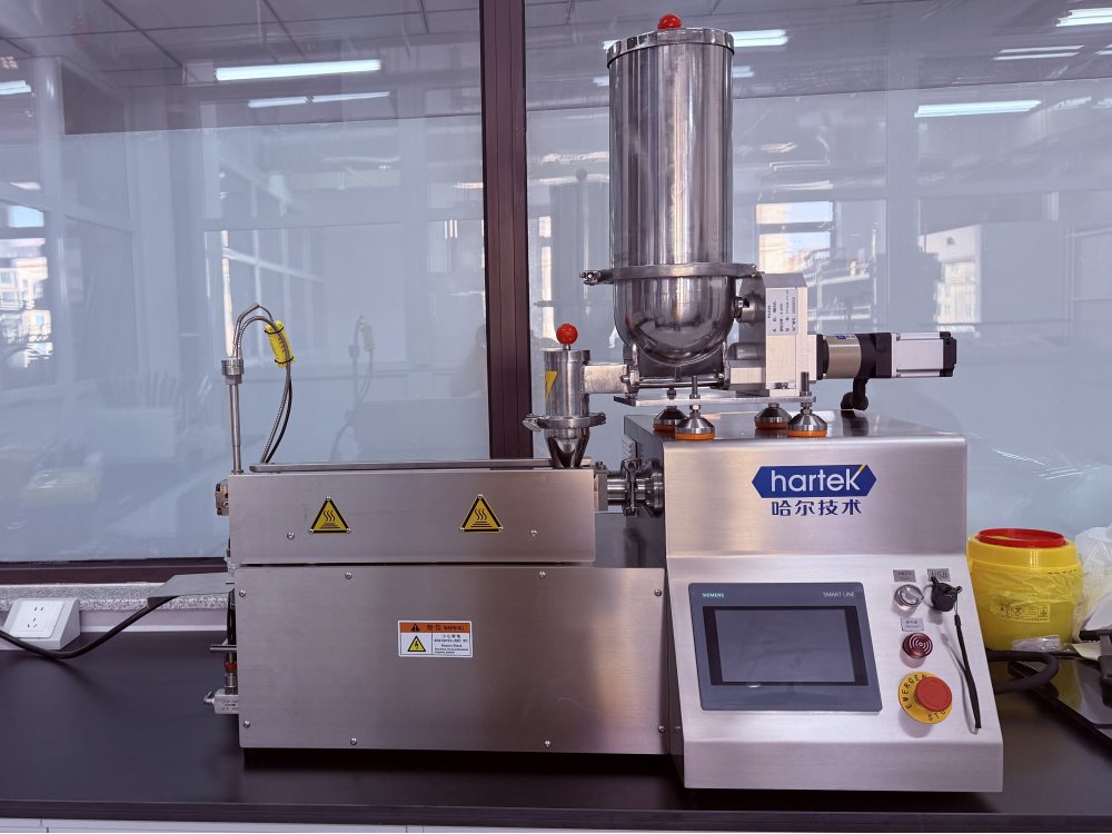 微型双螺杆挤出机