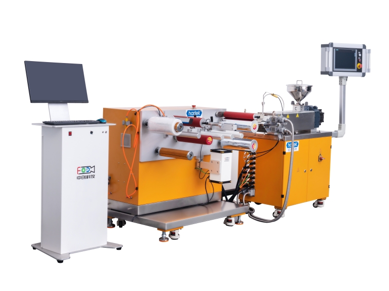 哈尔技术流延膜瑕疵检测实验线